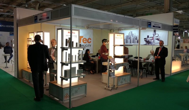 Exhibition Food Expo 2018