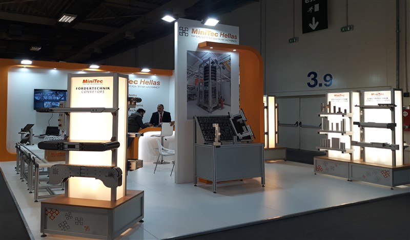 Exhibition Syskevasia 18